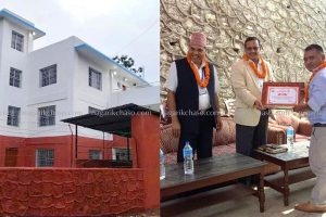 समय अगाबै निर्माण सम्पन्न गर्ने संखुवासभाका निर्माण व्यवसायी सम्मानित