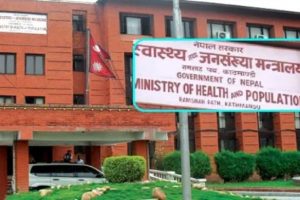 थप ९ जनामा कोरोना सङ्क्रमण पुष्टि स् सङ्क्रमित ३०४ पुगे