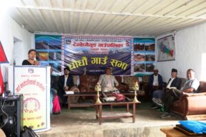 ५२ करोड बराबरको बजेट पारित गर्दै टेम्केमैयुङको १४ औं गाउँसभा सम्पन्न