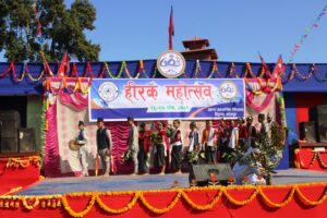 अरुण माध्यमिक विद्यालयको हिरक महोत्सव भव्यताका साथ सम्पन्न