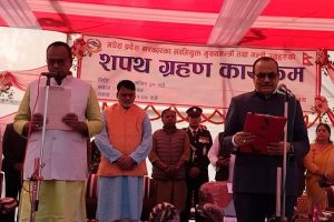 मधेस प्रदेशका नवनियुक्त मुख्यमन्त्री यादवले शपथ लिए