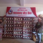 षडानन्द नगरपालिकामा कृषक लक्षित ‘बीउ बैंक’ स्थापना