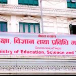 सरकारले असार १ देखि कक्षा ११ को भर्ना अभियान थाल्ने