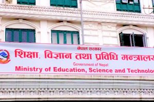 सरकारले असार १ देखि कक्षा ११ को भर्ना अभियान थाल्ने